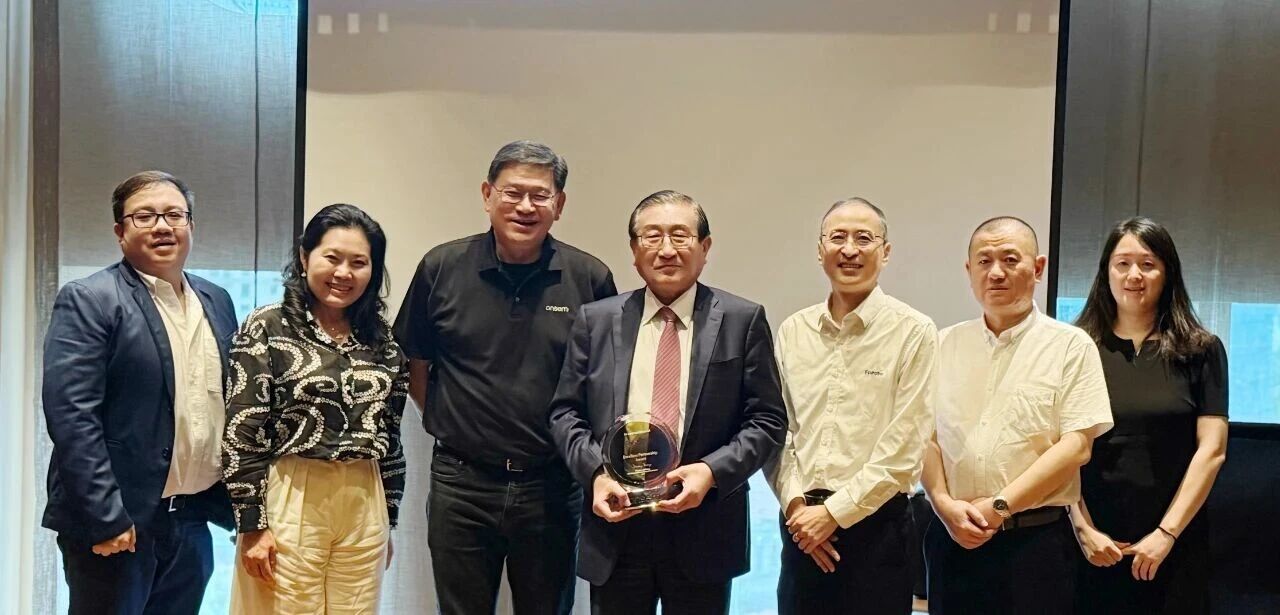 喜訊！富樂華榮獲全球半導(dǎo)體知名企業(yè)安森美2025“優(yōu)秀供應(yīng)商”獎項