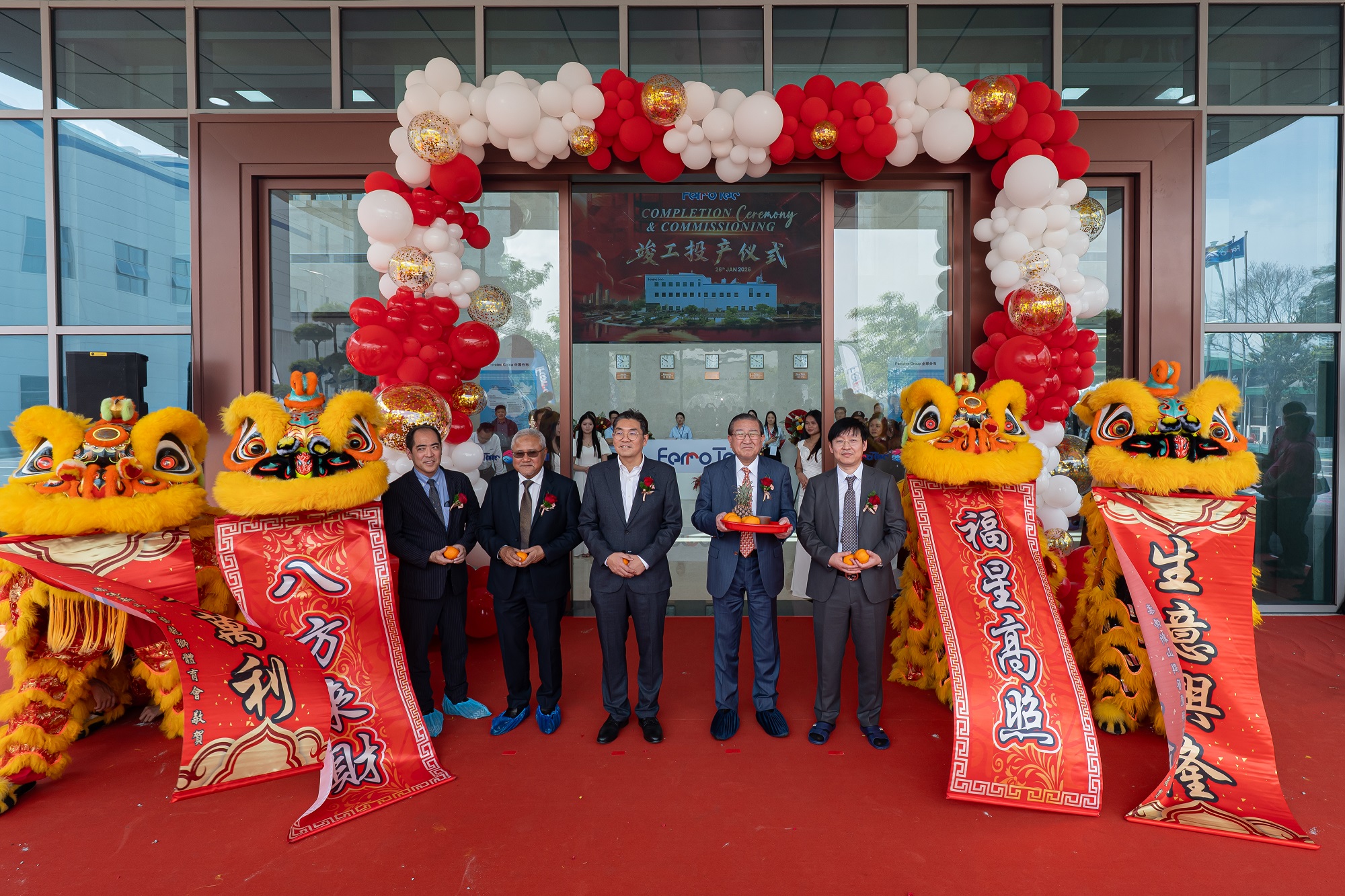 馬來西亞硅材料有限公司新山工廠正式竣工投產(chǎn) —— 深化半導體本地化布局，服務東南亞產(chǎn)業(yè)鏈