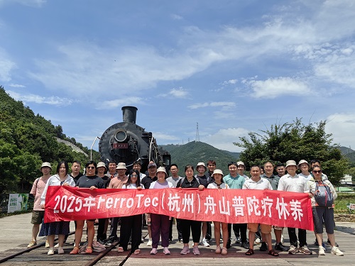 1764644558783051LCtj.jpg 微信圖片_20250630205720.jpg